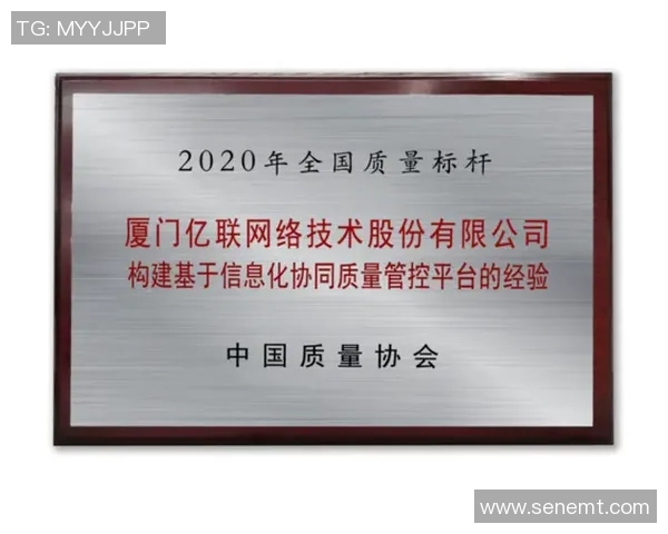 北京排球队转型之路揭秘:从传统强队到现代化竞技新标杆